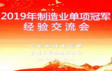 银河yh0076