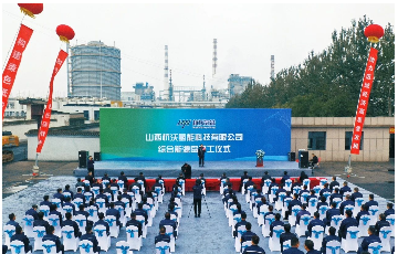 银河yh0076