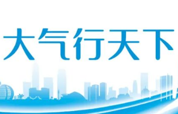 银河yh0076